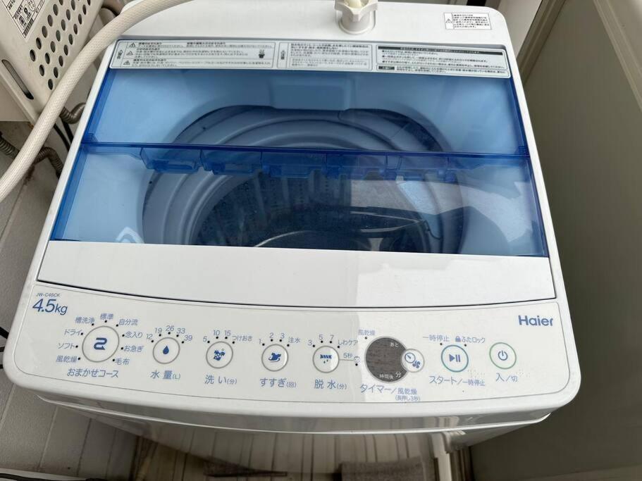Appartement 202 Shinjuku Center- 10mins From Shinjuku St A- 2mins Okubo- Max6p-2room-涉谷六本木银座直达 Tōkyō